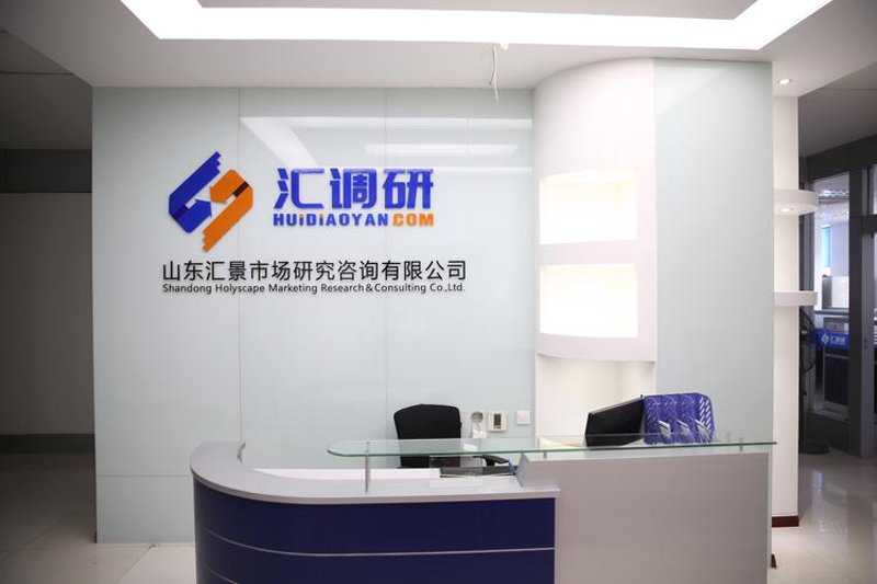 企业管理咨询行业的最新趋势